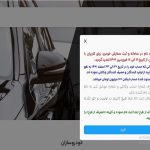 اطلاعیه تمدید ثبتنام سامانه فروش خودرو/ ۲ شرط اصلی برای ثبت نام اطلاعیه تمدید ثبتنام سامانه فروش خودرو/ ۲ شرط اصلی برای ثبت نام