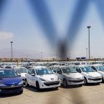 ابلاغ قیمت جدید محصولات ایران خودرو+ جدول قیمت