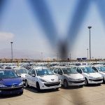 ابلاغ قیمت جدید محصولات ایران خودرو+ جدول قیمت ابلاغ قیمت جدید محصولات ایران خودرو+ جدول قیمت