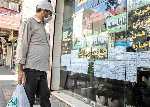رهن ۵۰ میلیون تومانی در مناطق پایین تهران