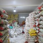 کشف کیسههای برنج و روغن احتکار شده در تهران کشف کیسههای برنج و روغن احتکار شده در تهران