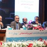 برنامههای عملیاتی سال ۱۴۰۲ بیمه دی تبیین شد برنامههای عملیاتی سال ۱۴۰۲ بیمه دی تبیین شد