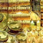 قیمت سکه و طلا ۶ خرداد ۱۴۰۲/ ریزش یک میلیون تومانی قیمت سکه قیمت سکه و طلا ۶ خرداد ۱۴۰۲/ ریزش یک میلیون تومانی قیمت سکه