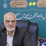 بانکهای خوزستان برای حوزههای مختلف برنامهریزی داشته باشند بانکهای خوزستان برای حوزههای مختلف برنامهریزی داشته باشند