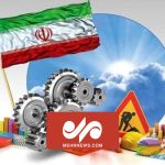 برخی مدیران نمیخواهند مولدسازی انجام شود برخی مدیران نمیخواهند مولدسازی انجام شود