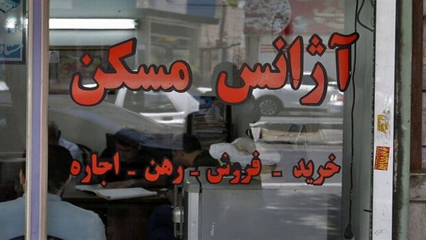 اجاره سوئیت های مجردی هم بالا رفت + جدول اجاره سوئیت های مجردی هم بالا رفت + جدول