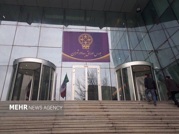 توقف ریزش دلار در بازار آزاد و رشد معکوس بورس توقف ریزش دلار در بازار آزاد و رشد معکوس بورس