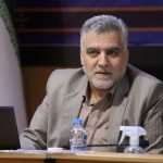 آخرین وضعیت بنگاههای اقتصادی فعال و راکد کشور آخرین وضعیت بنگاههای اقتصادی فعال و راکد کشور