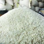 همایش آموزشی شناسه کالا و سیستمی سازی ثبت سفارش برنج برگزار شد همایش آموزشی شناسه کالا و سیستمی سازی ثبت سفارش برنج برگزار شد