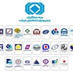 مجوز فعالیت سندباکس بیمهای صادر شد مجوز فعالیت سندباکس بیمهای صادر شد