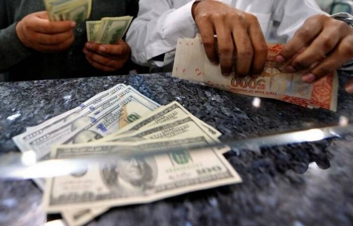 آخرین قیمت دلار و یورو ۲۷ خرداد ۱۴۰۲ آخرین قیمت دلار و یورو ۲۷ خرداد ۱۴۰۲