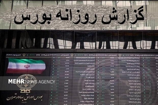 پرتاب بورس به سمت بالا آغاز شد؟ پرتاب بورس به سمت بالا آغاز شد؟