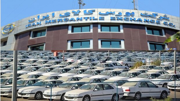 نارضایتی خودروساز و بلاتکلیفی خریدار نتیجه مصوبات شورای رقابت است نارضایتی خودروساز و بلاتکلیفی خریدار نتیجه مصوبات شورای رقابت است