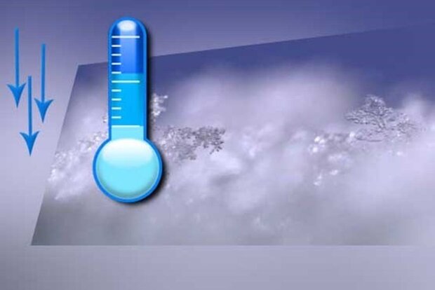 دمای هوا در اصفهان کاهش مییابد دمای هوا در اصفهان کاهش مییابد