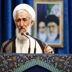 نماز جمعه این هفته تهران به امامت حجتالاسلام صدیقی اقامه میشود نماز جمعه این هفته تهران به امامت حجتالاسلام صدیقی اقامه میشود