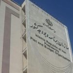 ۹۸ درصد اوراق منتشره در دولت سیزدهم برای تسویه بدهی دولت قبل بود ۹۸ درصد اوراق منتشره در دولت سیزدهم برای تسویه بدهی دولت قبل بود