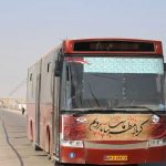 سفرِ یکسره از تهران، قم واصفهان به نجف سفرِ یکسره از تهران، قم واصفهان به نجف