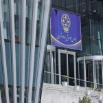 پیش بینی بورس ۷ شهریور ۱۴۰۲/ احتمال افزایش عرضه در بازار پیش بینی بورس ۷ شهریور ۱۴۰۲/ احتمال افزایش عرضه در بازار