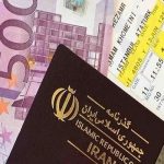 شعب کشیک ۴ بانک عامل عرضه کننده ارز اربعین جمعه فعال هستند شعب کشیک ۴ بانک عامل عرضه کننده ارز اربعین جمعه فعال هستند