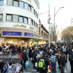 بازار تهران فردا تعطیل نیست بازار تهران فردا تعطیل نیست