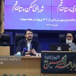 یک سوم تورم کشور به حوزه مسکن بر میگردد یک سوم تورم کشور به حوزه مسکن بر میگردد