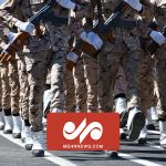 برگزاری مراسم رژه نیروهای مسلح به مناسبت هفته دفاع مقدس برگزاری مراسم رژه نیروهای مسلح به مناسبت هفته دفاع مقدس