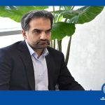 انتظار از بیمه تجارت نو؛ نوآوری در خدمات و حفظ منافع ذینفعان انتظار از بیمه تجارت نو؛ نوآوری در خدمات و حفظ منافع ذینفعان