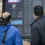 پیش بینی بورس ۲۷ شهریور ۱۴۰۲/ انتظار رشد فراکاب ها پیش بینی بورس ۲۷ شهریور ۱۴۰۲/ انتظار رشد فراکاب ها