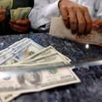 اقدام ستودنی بانک مرکزی در ساماندهی صرافان اقدام ستودنی بانک مرکزی در ساماندهی صرافان