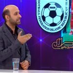 محمدجواد پاینده: سیاستهای فوتبالی عربستان منطق حاکم بر فوتبال اروپا را بهم ریخته است محمدجواد پاینده: سیاستهای فوتبالی عربستان منطق حاکم بر فوتبال اروپا را بهم ریخته است
