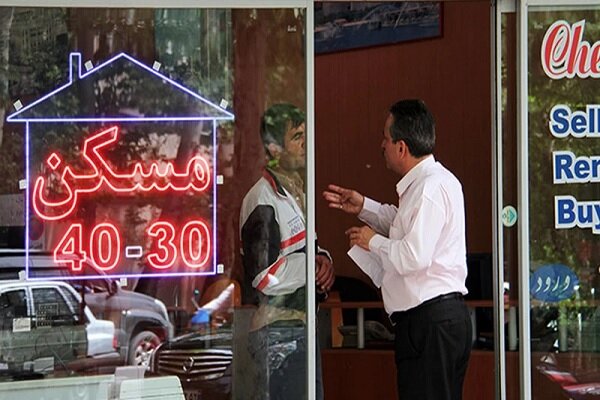 ۱۱۲۵ مشاور املاک متخلف در استان اصفهان پلمب شد