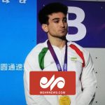 مراسم اهدای مدال طلای علیپور در مسابقات سنگنوردی بازیهای آسیایی