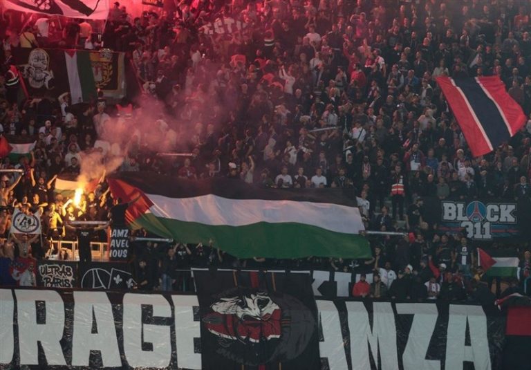 نگرانی فرانسوی‌ها از نمایش پرچم فلسطین در بازی پاری‌سن‌ژرمن ـ میلان