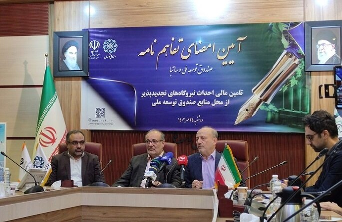 از معوقات دولت تنها ۱۰۳ میلیون دلار پرداخت شده از معوقات دولت تنها ۱۰۳ میلیون دلار پرداخت شده