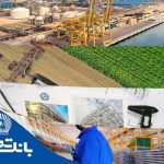 بانک تجارت حامی بخشهای مختلف اقتصاد ایران بانک تجارت حامی بخشهای مختلف اقتصاد ایران