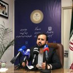 تشریح آخرین فعالیت کمیسیون ماده ۱۰ احزاب تشریح آخرین فعالیت کمیسیون ماده ۱۰ احزاب