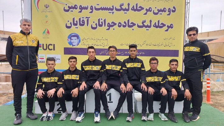 سپاهان اصفهان در لیگ برتر دوچرخه سواری جاده قهرمان کشور شد سپاهان اصفهان در لیگ برتر دوچرخه سواری جاده قهرمان کشور شد
