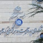 قیمت خودروی هایما ۷X توسط شورای رقابت مصوب شد قیمت خودروی هایما ۷X توسط شورای رقابت مصوب شد