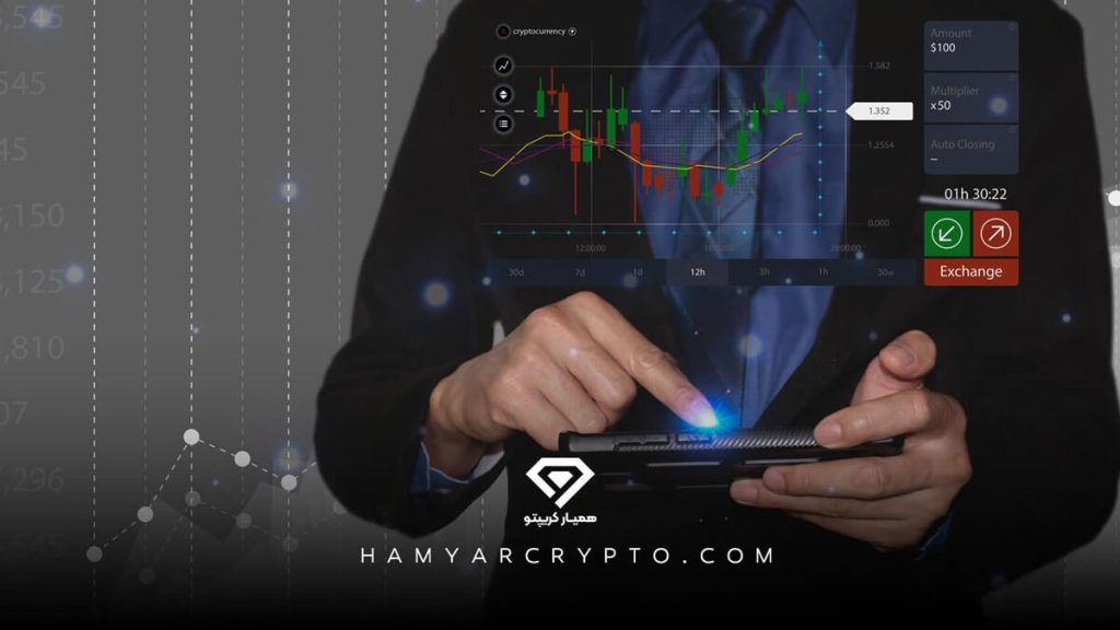 آموزش ارز دیجیتال در شیراز