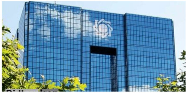 دست بانک مرکزی برای برخورد با بانکهای متخلف باز شد دست بانک مرکزی برای برخورد با بانکهای متخلف باز شد