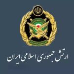 امروز غزه شاهد هولوکاست واقعی است امروز غزه شاهد هولوکاست واقعی است