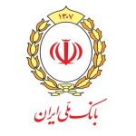 فعال سازی محاسبه گر وام مهربانی بر بستر بام فعال سازی محاسبه گر وام مهربانی بر بستر بام