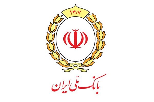 فعال سازی محاسبه گر وام مهربانی بر بستر بام فعال سازی محاسبه گر وام مهربانی بر بستر بام