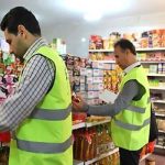 ارسال ۴۰۰ میلیارد تومان پرونده تخلف صنفی به تعزیرات ارسال ۴۰۰ میلیارد تومان پرونده تخلف صنفی به تعزیرات