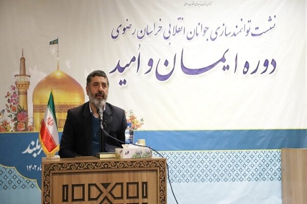 تلاش نیروهای انقلاب رسیدن به انسجام است تلاش نیروهای انقلاب رسیدن به انسجام است