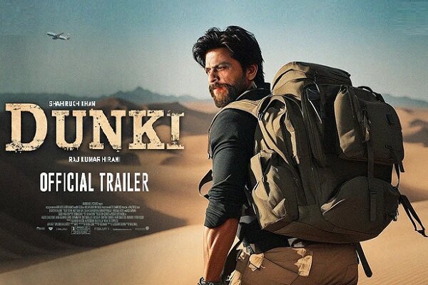 شاهرخ خان سینماهای کریسمس را هم گرفت/ معرفی ۱۰ فیلم پرفروش دنیا شاهرخ خان سینماهای کریسمس را هم گرفت/ معرفی ۱۰ فیلم پرفروش دنیا