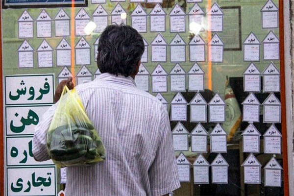 تکذیب مالیات ستانی از اجاره نشین ها تکذیب مالیات ستانی از اجاره نشین ها