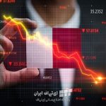 فعالیت ۵۱ صندوق سرمایهگذاری برای ۴۲ نهاد مالی فعالیت ۵۱ صندوق سرمایهگذاری برای ۴۲ نهاد مالی