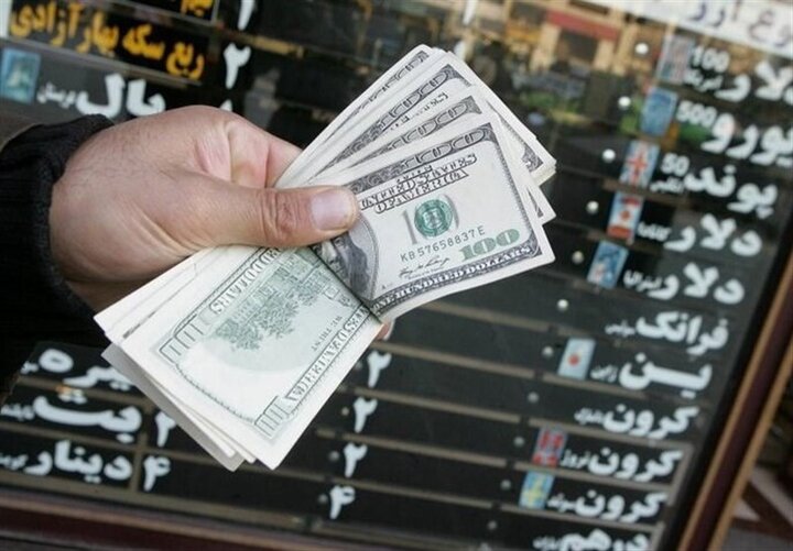 تثبیت ارز در نگاه کارشناسان؛ بهترین ایده تثبیت دلار چیست؟ تثبیت ارز در نگاه کارشناسان؛ بهترین ایده تثبیت دلار چیست؟