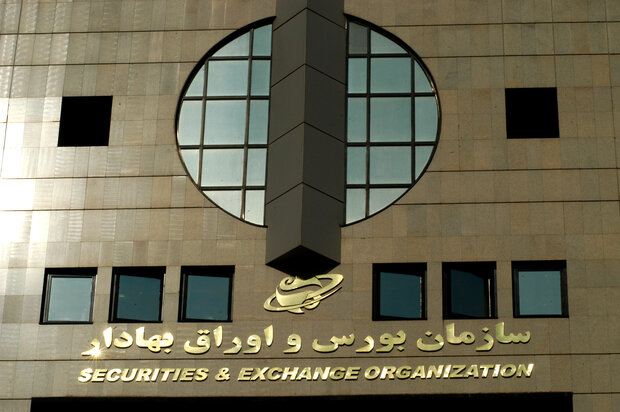 دلایل اختلال در سامانه کدال دلایل اختلال در سامانه کدال